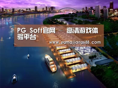 案例展示八(图1)