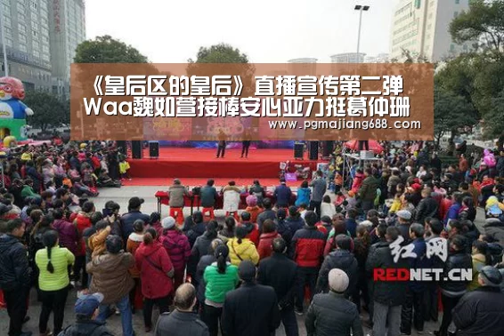 PG麻将官网入口